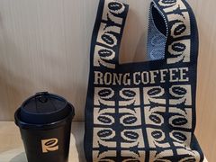 -蓉小乔·RONG COFFEE(春熙路店)