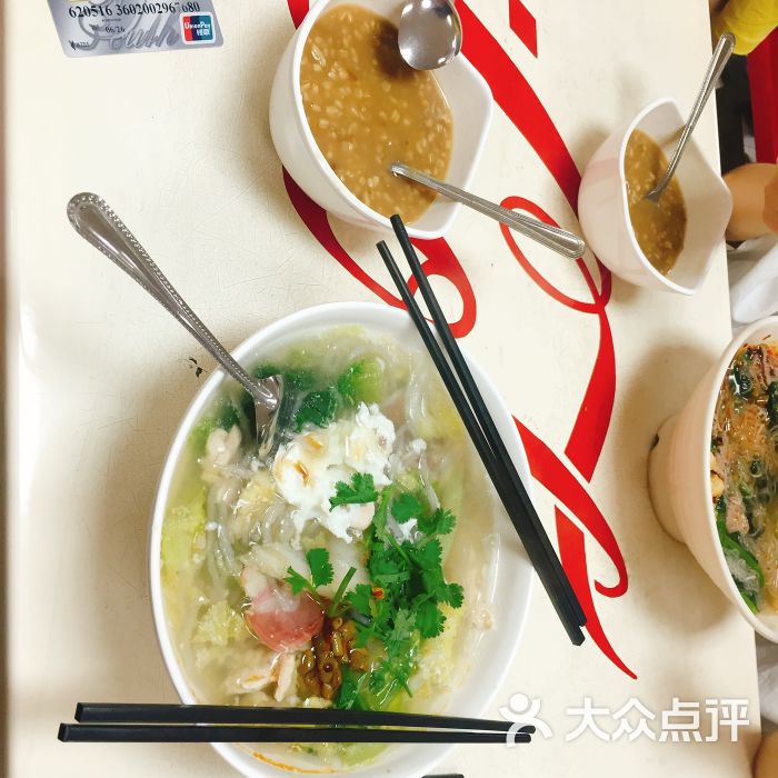广州美术学院食堂图片