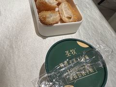 -珊海荟海鲜楼·天津菜·海肠捞饭·皮皮虾锅贴王(佛罗伦萨店)