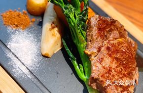 Australian Prime Ribeye Steak