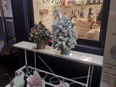 -BONBON BAKERY
