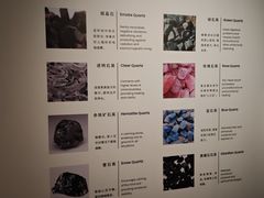 -艺仓美术馆