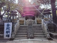 -昆明市金殿名胜区