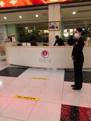 -五洲妇儿医院