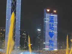 -天河体育中心