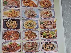 -陈根记大牌档