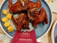 -广州保利时光里(建设大马路店)