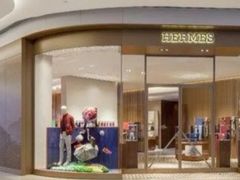 -HERMES(万象城店)