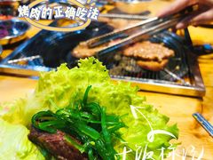 -麻蒲碳烤肉(远景路1号店)