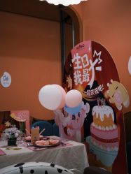 -奈尔宝家庭中心·儿童乐园·亲子餐厅(苏州大悦城店)