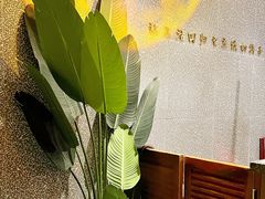 -泰适SPA馆丨精油·按摩·足道(后海地铁口店)