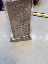 -超级奈尔宝SUPER NEOBIO(杭州星光店)