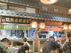 -南京大牌档(之心城店)