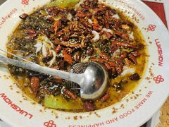 招牌酸菜鲈鱼-禄鼎记·多口味酸菜鱼(侨鑫店)