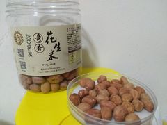-段氏奇香花生米(长嘉汇店)
