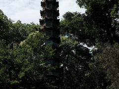 -西泠印社