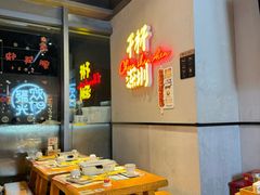-木屋烧烤(龙岗龙城万科里店)