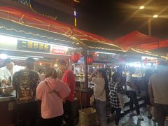 -鼓楼夜市