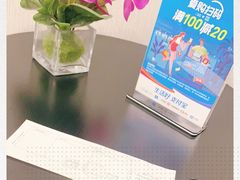 -中国工商银行(北京紫竹桥支行)