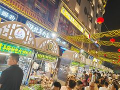-老师家羊杂碎(延安总店)