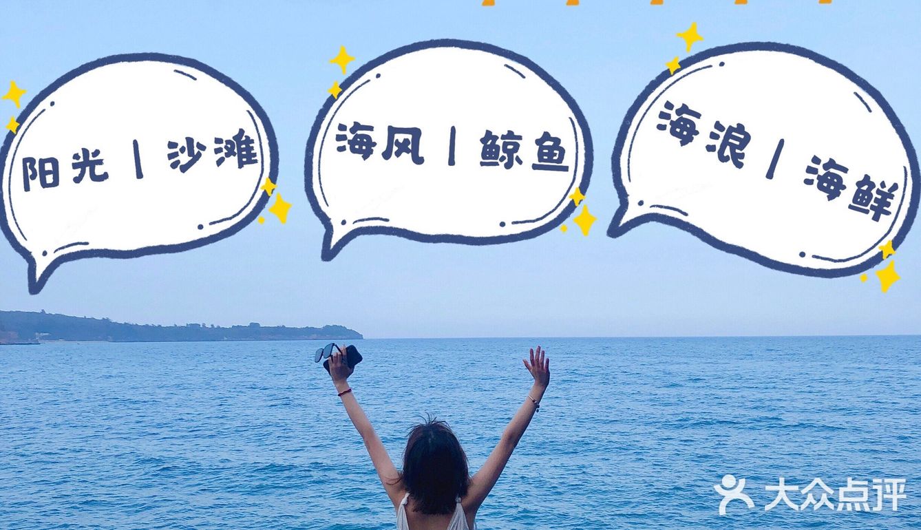 北海➕涠洲岛🌊最全旅游攻略‼️还可以看到鲸鱼🐳