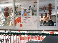 -大王油茶(二厂文创公园店)