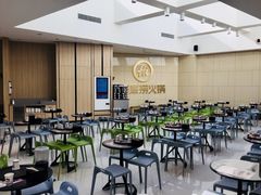 大堂-海底捞火锅(万象城店)