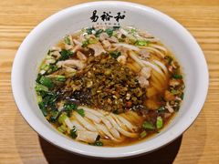 -易裕和·长沙米粉(竹塘西路店)