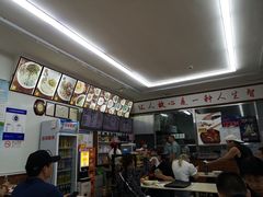 -华天新川面馆(缸瓦市店)