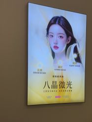 -长沙雅美医疗美容医院