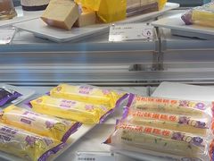 -GANSO元祖食品(大市口店)