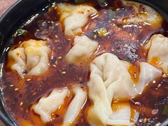 红油抄手-继红顺河抄手名小吃