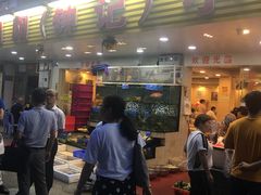 门面-揭阳钟记小食(福田新村店)