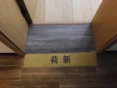 -麦子MaiMassage(打浦桥店)