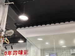-泰宜担担面(黄泥塝总店)