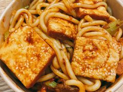 -郭小妍初见新疆炒米粉(老军营店)