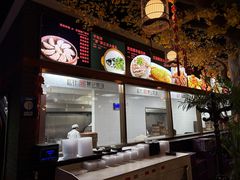 -松针蔡记蒸饺(花园路店)