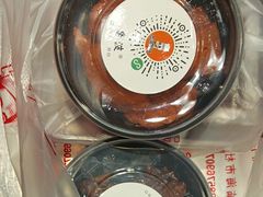-乔波食品(杜桥中心菜场店)