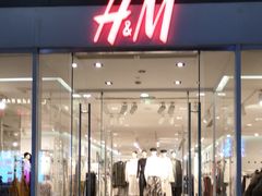 -H&M(亨特城市广场店)