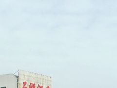 -石湖大酒店(桐泾店)