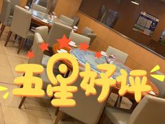 -东方饺子王(创始店)