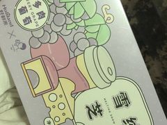 -好利来(抚顺万达店)