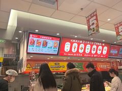 -万达广场(宝山店)