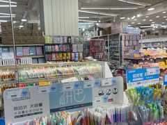 -鹏佳腾学生文创