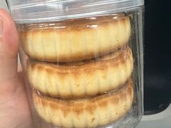 -杨老大焙子月饼干货(宽巷子民族美食街店)