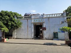 门面-司徒世家·兵马司林粽球(牌坊街店)