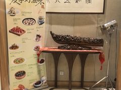 -1921湖景餐厅