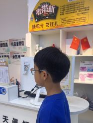 -Oh my head 儿童理发(丹尼斯大卫城店)