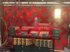 -悦得闲广式点心茶楼(蓝鲸世界店)