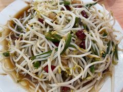 -三中高皇羊肉馆